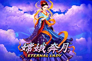 Playtech : Fire Blaze: Eternal Lady - RIVAL168