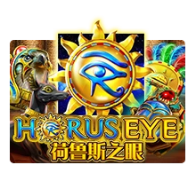 Horus Eye - RIVAL168