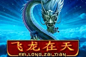 Playtech : Fei Long Zai Tian - RIVAL168