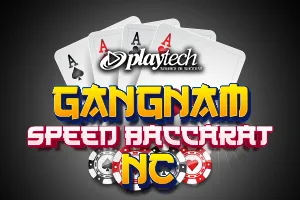 Speed Baccarat 한국어 1 NC (Gangnam Speed Baccarat NC) - RIVAL168