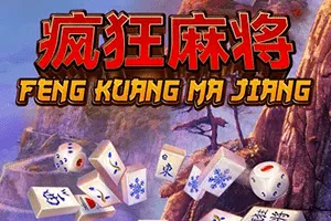 Playtech : Feng Kuang Ma Jiang - RIVAL168