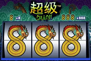 Playtech : Chaoji 888 - RIVAL168