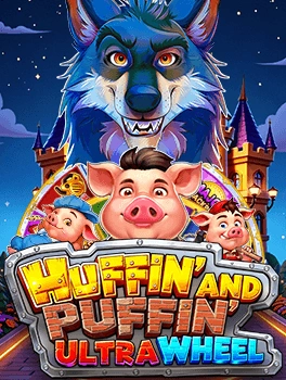 Vplus : Huffin’ And Puffin’ Ultra Wheel - RIVAL168