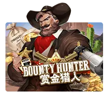 Bounty Hunter - RIVAL168