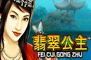 Playtech : Fei Cui Gong Zhu - RIVAL168