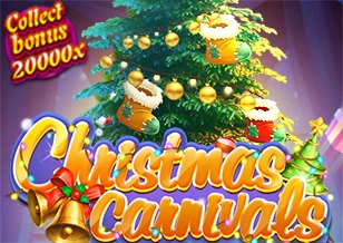 AFB : Karnival Natal - RIVAL168