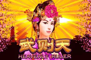 Playtech : Heavenly Ruler - RIVAL168