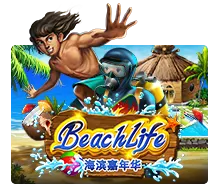 Beach Life - RIVAL168