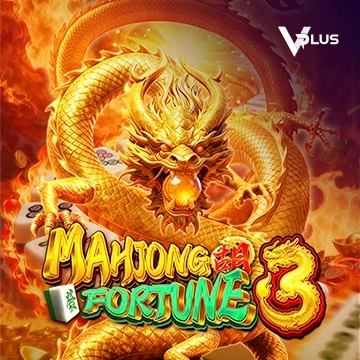 Vplus : Mahjong Fortune 3 - RIVAL168