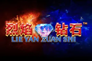Playtech : Lie Yan Zuan Shi - RIVAL168
