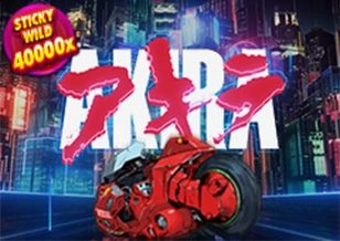 AFB : Akira - RIVAL168