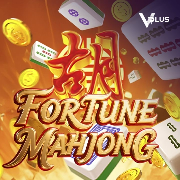 Vplus : Fortune Mahjong - RIVAL168