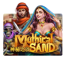 Mythical Sand - RIVAL168